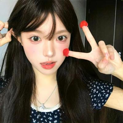 彩云深处